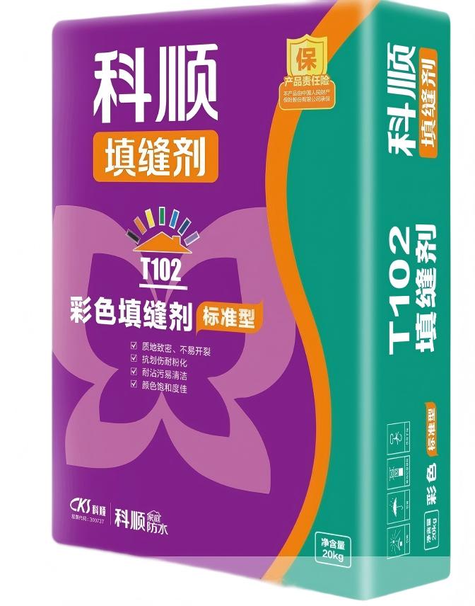 彩色填缝剂