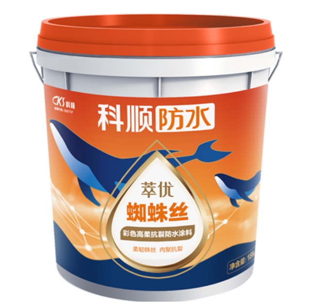 萃优蜘蛛丝彩色高柔抗裂防水涂料