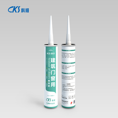 KS-883建筑门窗用密封胶