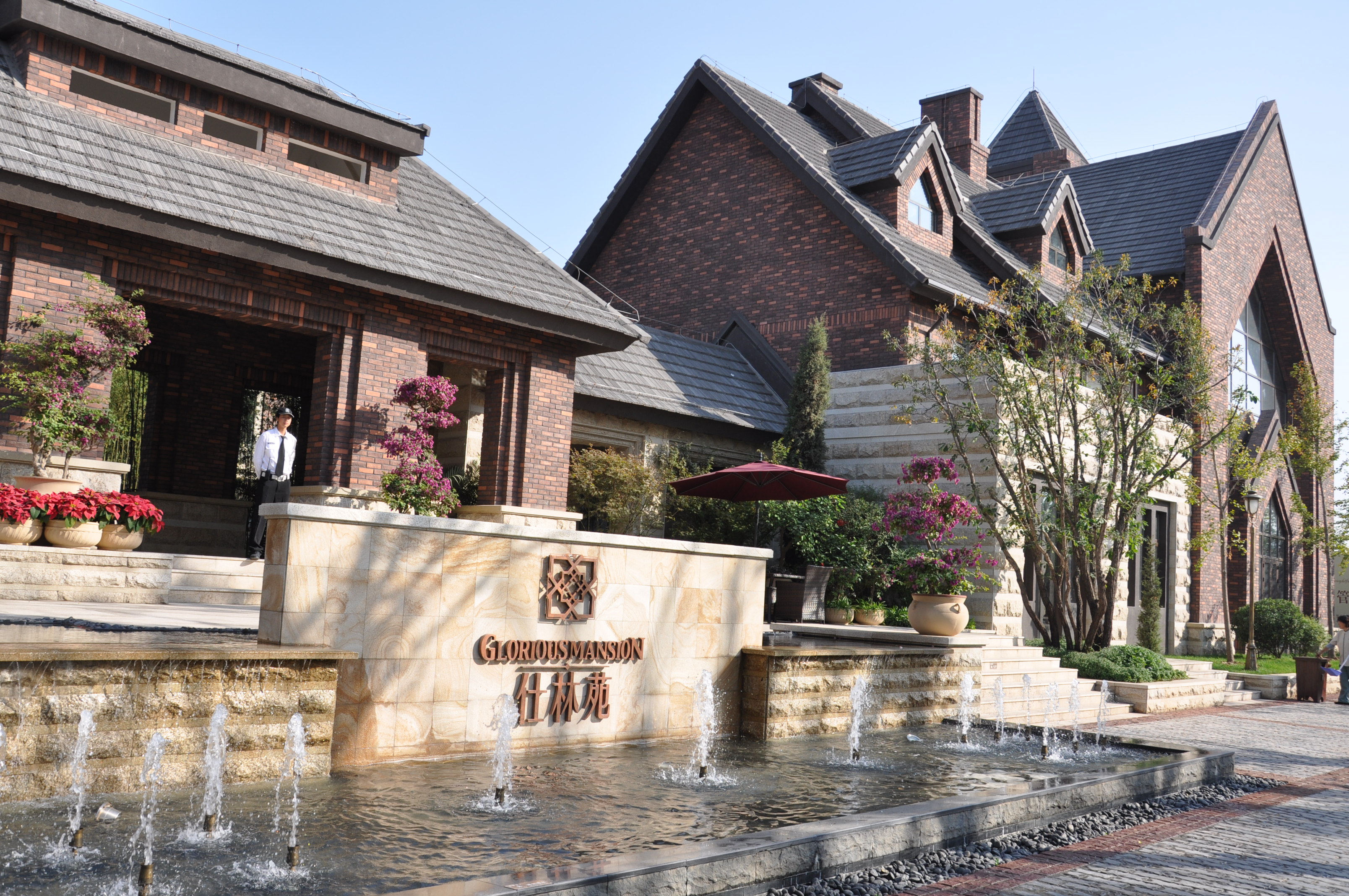 万科房地产天津住宅楼防水工程