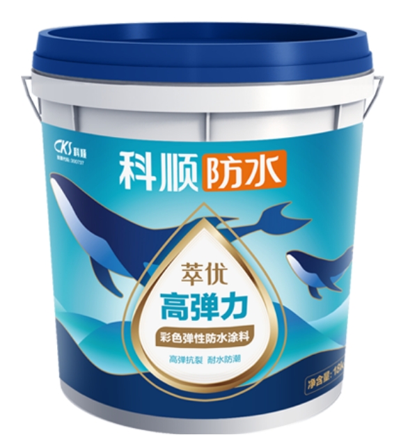 萃优高弹力彩色弹性防水涂料