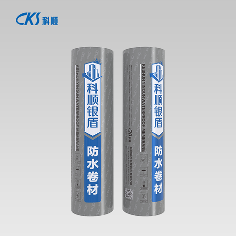 YD-400W抗辐照湿铺改性沥青防水卷材