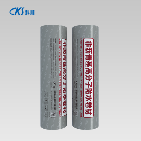 APF-5000 非沥青基强力交叉膜自粘高分子防水卷材